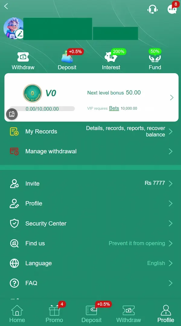 88KA profile interface