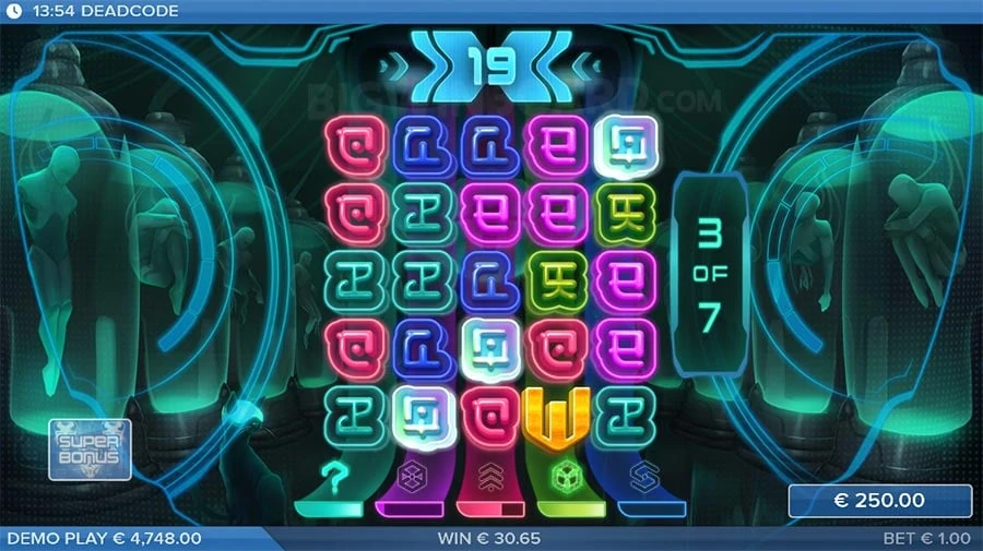 Deadcode feature screen 2