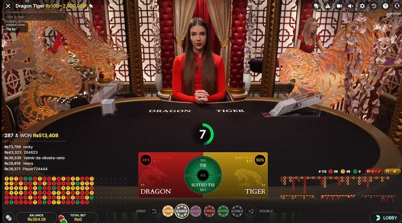 dragon tiger live stream screenshot