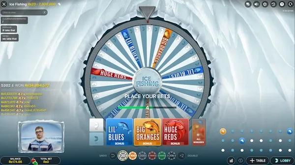 Ice Fishing interface