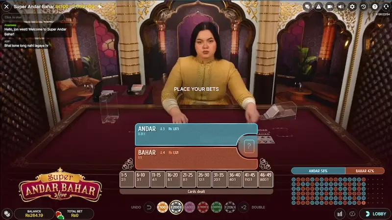 Andar Bahar Live stream screenshot