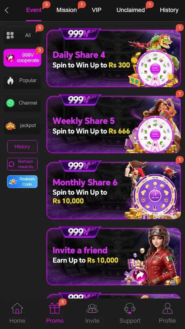 999V game app screenshot
