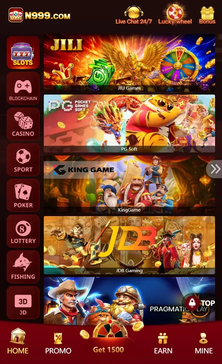 N999 game app screenshot